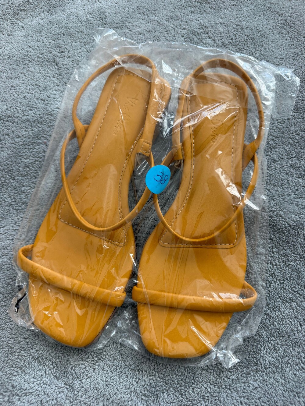 Mustard Yellow Strappy Sandals Square Toe